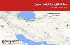 ۶ زمینلرزه خفیف در ۵ استان کشور