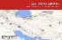 زلزلههای متوالی در ۱۸ منطقه کشور