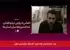 تیتر: جشنواره فیلم کوتاه تهران: گفتوگو با فیلمسازان جهانی