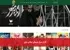 اکران سیار سینمای جوانان ایران