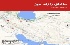 زلزله ۴.۴ ریشتری در کردستان