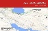 ۳ زلزله زیر ۴ ریشتر در ۳ استان