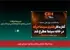 سینماحرفه؛ نخستین پلتفرم مشاوره سینمایی ایران