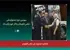 اختتامیه جشنواره ملی عکس لاهیجان