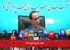 انتشار کارنامه کنکور ۱۴۰۵