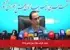 انتشار کارنامه ملاک عمل کنکور ۱۴۰۵