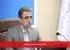 آغاز ثبت‌نام اینترنتی وام حمپاد
