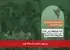 روز چهارم جشنواره فیلم کوتاه تهران