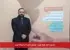 جشنواره فیلم کوتاه تهران: آیینه‌ای تمام‌نما از فرهنگ ایران