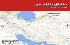 زلزلههای زیر ۴ ریشتر در ۴ استان ایران