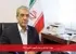 مهلت ثبت‌نام و زمان آزمون دکتری ۱۴۰۶