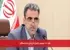 وام ۱۰۰ میلیونی ازدواج فرزندان بازنشستگان