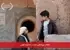 انتخاب بینالمللی حفره در جشنواره کلونی