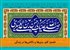 خشم؛ کلید بدی‌ها و ناکامی‌ها در زندگی