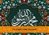 نخستین وارد بهشت: شهیدان خدا