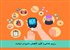رژیم غذایی؛ کلید کاهش دارو در دیابت