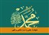 شهادت: طلبی با نیت خالص و الهی