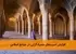 افزایش آسیب‌های مصرف‌گرایی در جوامع اسلامی