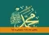 رمضان: ماه رحمت و نزدیکی به خدا