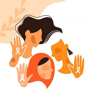 یک قدم به سوی برابری: روز جهانی مبارزه با خشونت علیه زنان؛ آگاهی، اتحاد و تغییر!