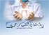 روز دندانپزشک؛ فرصتی برای تقدیر از دندان‌پزشکان و ترویج سلامت دهان و دندان