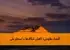 اقتصاد مقاومتی؛ کاهش شکاف‌ها و انسجام ملی