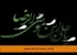 بازتاب روابط در آینه رضوی