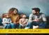 بدهی‌های دوران بازنشستگی: چالش و راهکار
