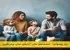 تخفیفهای مالی: ابزارهای حیاتی ارزشآفرین