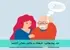 تیتر پیشنهادی: فرهنگ و چالش جهانی آلزایمر