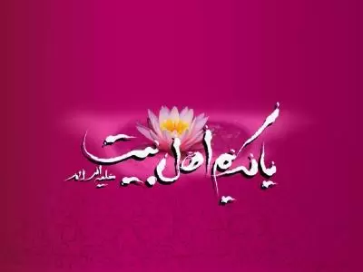 ̎ ولادت امام حسن مجتبی (ع)؛ تجلی رحمت الهی و الگوی فضائل انسانی در دل تاریخ ̎