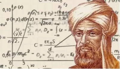 زادروز محمد خوارزمی، ریاضیدان و فیلسوف ایرانی و روز ملی فناوری اطلاعات